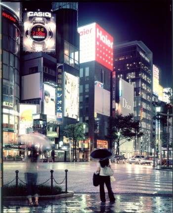 Tokyo Nights