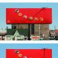 McDonald's Sundial