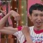 Weakling