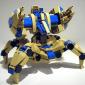 Lego Immortal