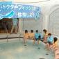 Japanese Spa Industry