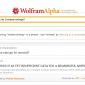 How Do I Reverse Entropy?