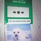 Please do not remove this seal