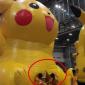 Pokemon Funhouse