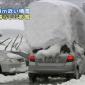 Just A Bit Of Snow