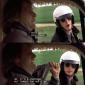Pull Over!