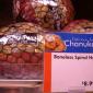 Chanukah Ham
