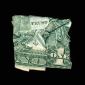 Cool money