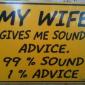 My Wife