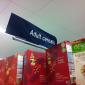 Adult Cereals
