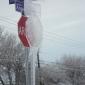 Only In Canada