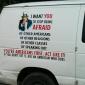 Stop Being Afraid