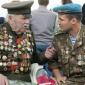 Pieces Of Flair