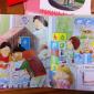 From a children's book