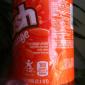 Naturally flavored with other natural flavors