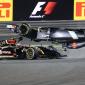 Bahrain Grand Prix