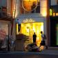 New London restaurant