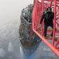 Climbing Shanghai Tower