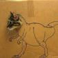 Kit-T-Rex