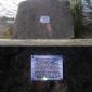Getting educationally high on rocks