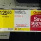 Printer Sale - Good Deal