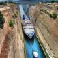 Boat Tow