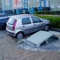 Currently Sinking