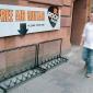 Free Air Guitar