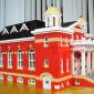 Lego Model Building